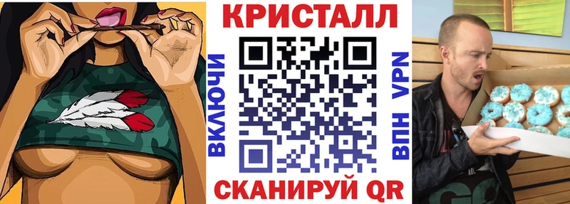 Амфетамин 98% Купить закладки Морозовск