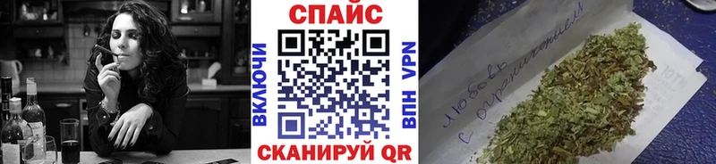 Купить где  Морозовск  Бутират GHB 
