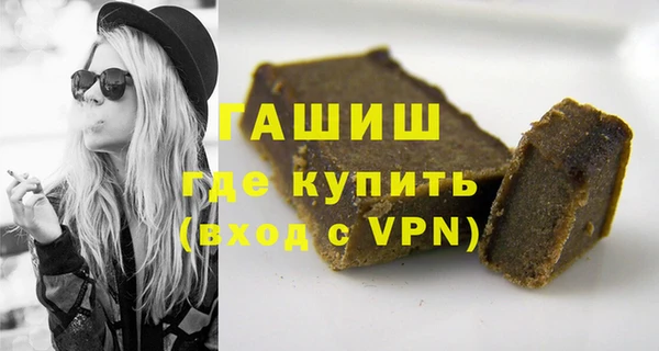 шишки Козельск