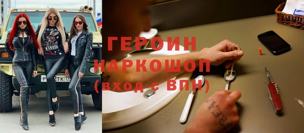 мет Кодинск