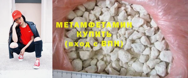 мет Кодинск