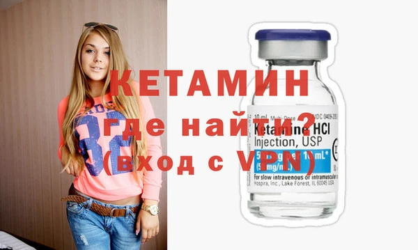 кокаин перу Козловка
