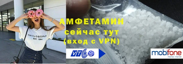 мефедрон Киренск