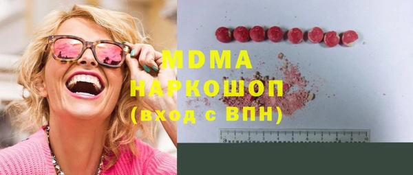 шишки Козельск