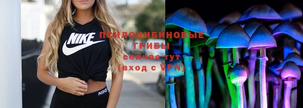 кокаин перу Козловка