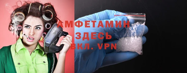 мет Кодинск