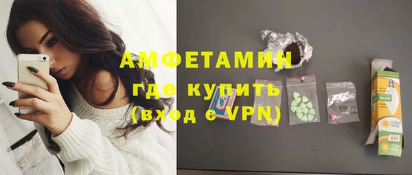 кокаин перу Козловка