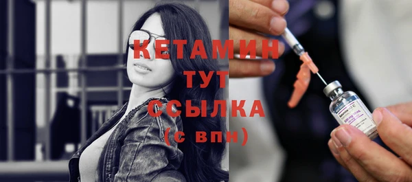 кокаин перу Козловка