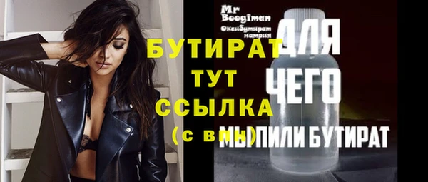 кокаин перу Козловка