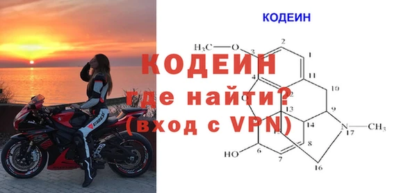 СК Киреевск
