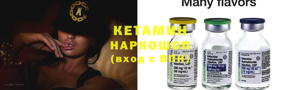 СК Киреевск