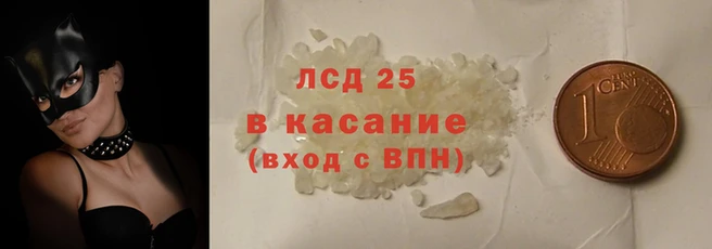 ешки Кинешма