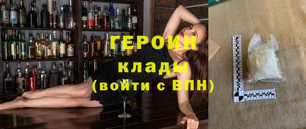 мет Кодинск