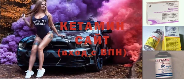 шишки Козельск