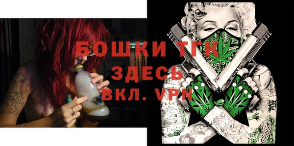 СК Киреевск