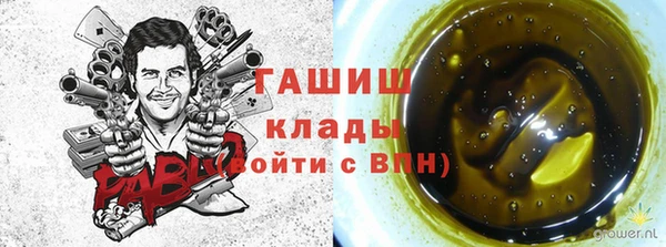 кокаин перу Козловка