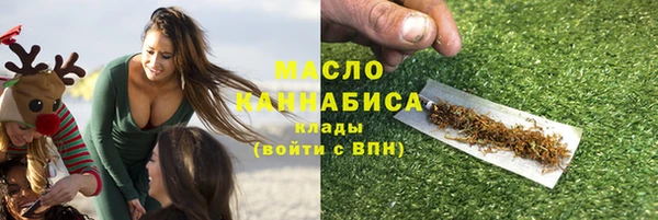 СК Киреевск