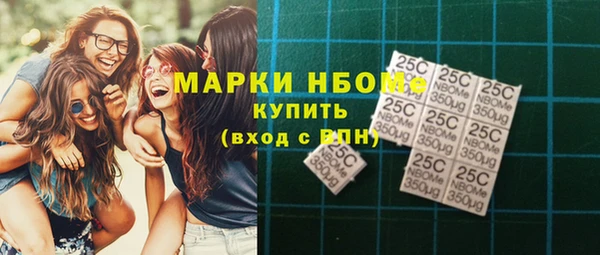 кокаин перу Козловка
