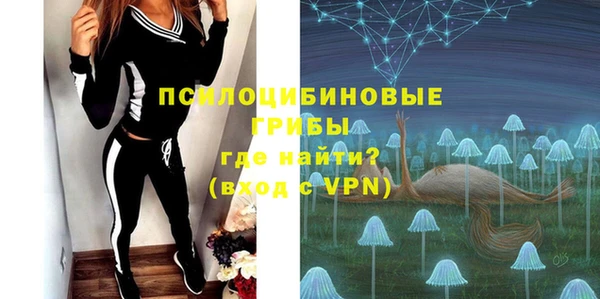 кокаин перу Козловка