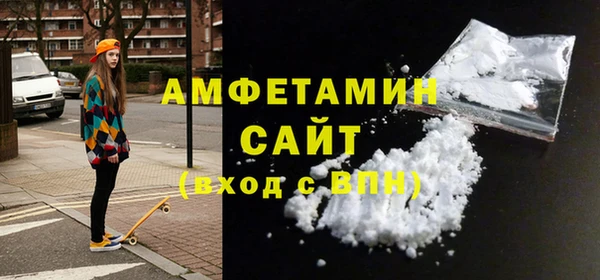 мет Кодинск