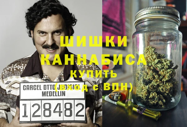 мет Кодинск