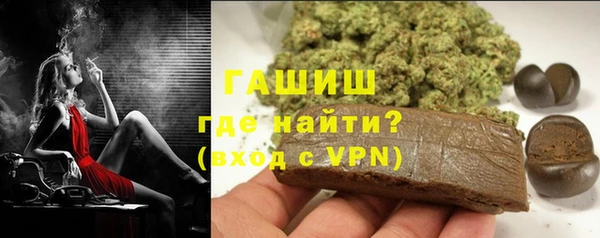 мефедрон Киренск