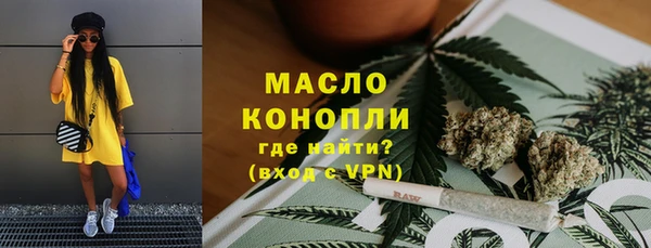 кокаин перу Козловка